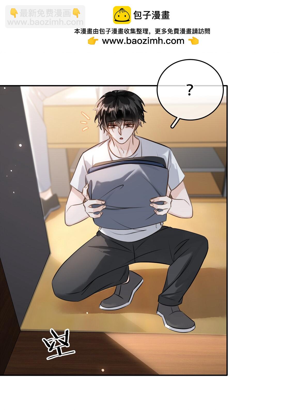 148 同居生活-第148话