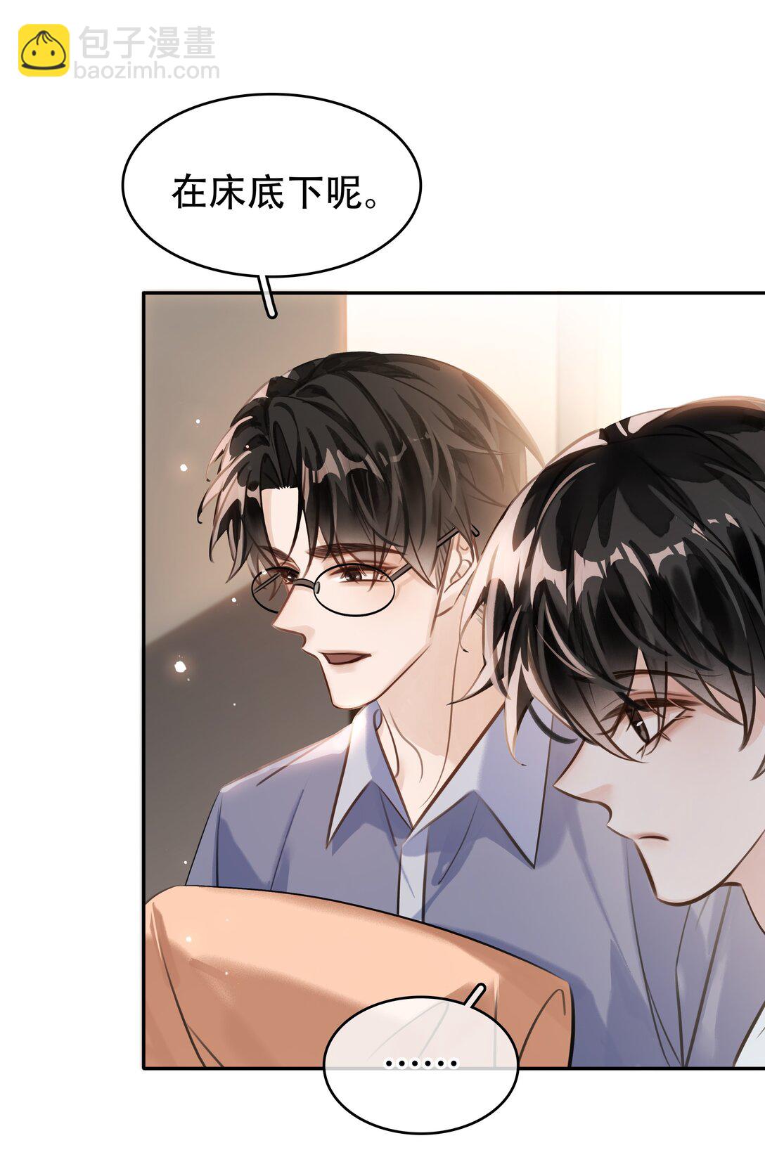 148 同居生活-第148话