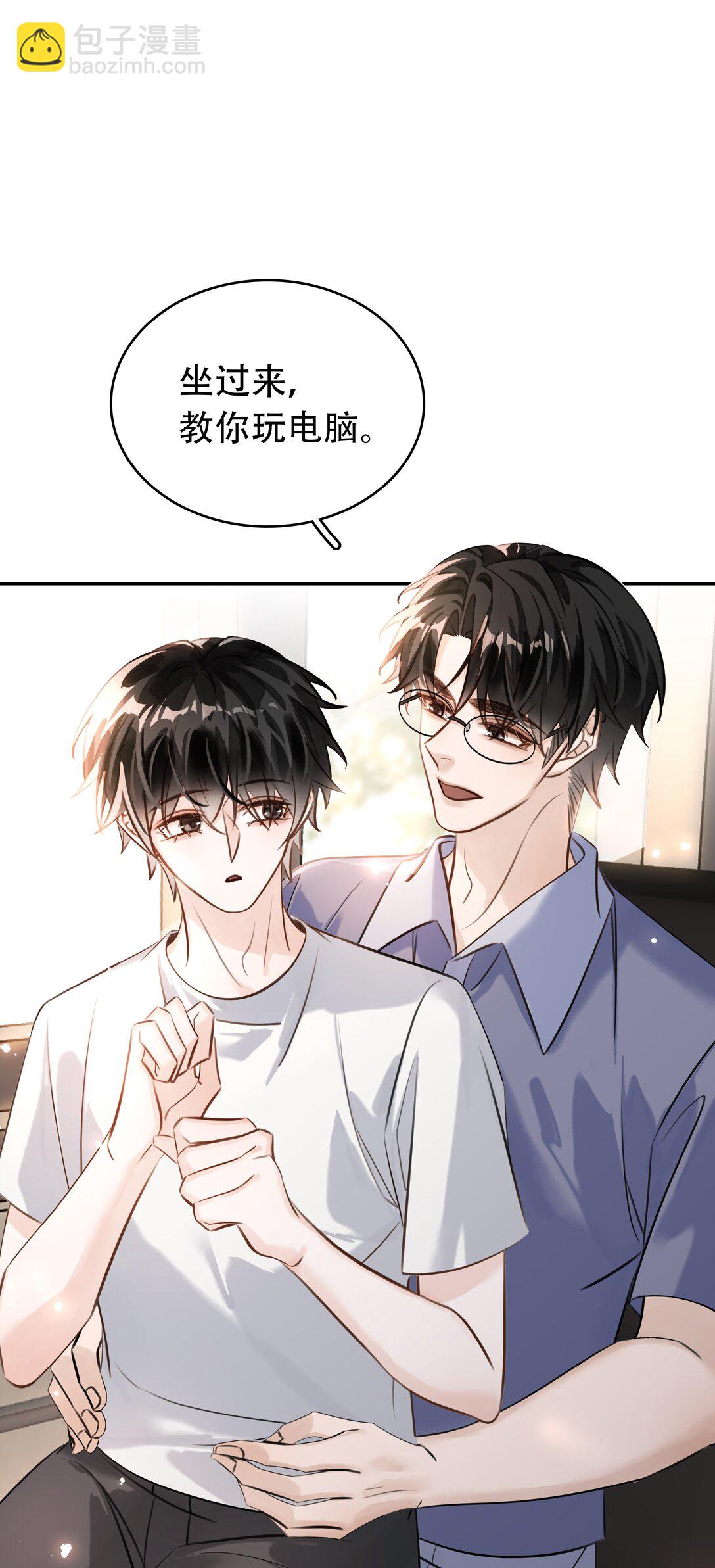 148 同居生活-第148话