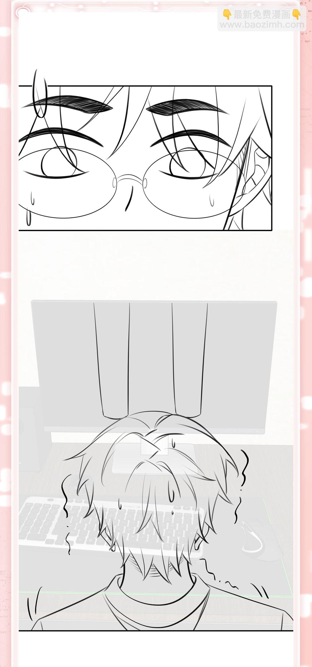 148 同居生活-第148话