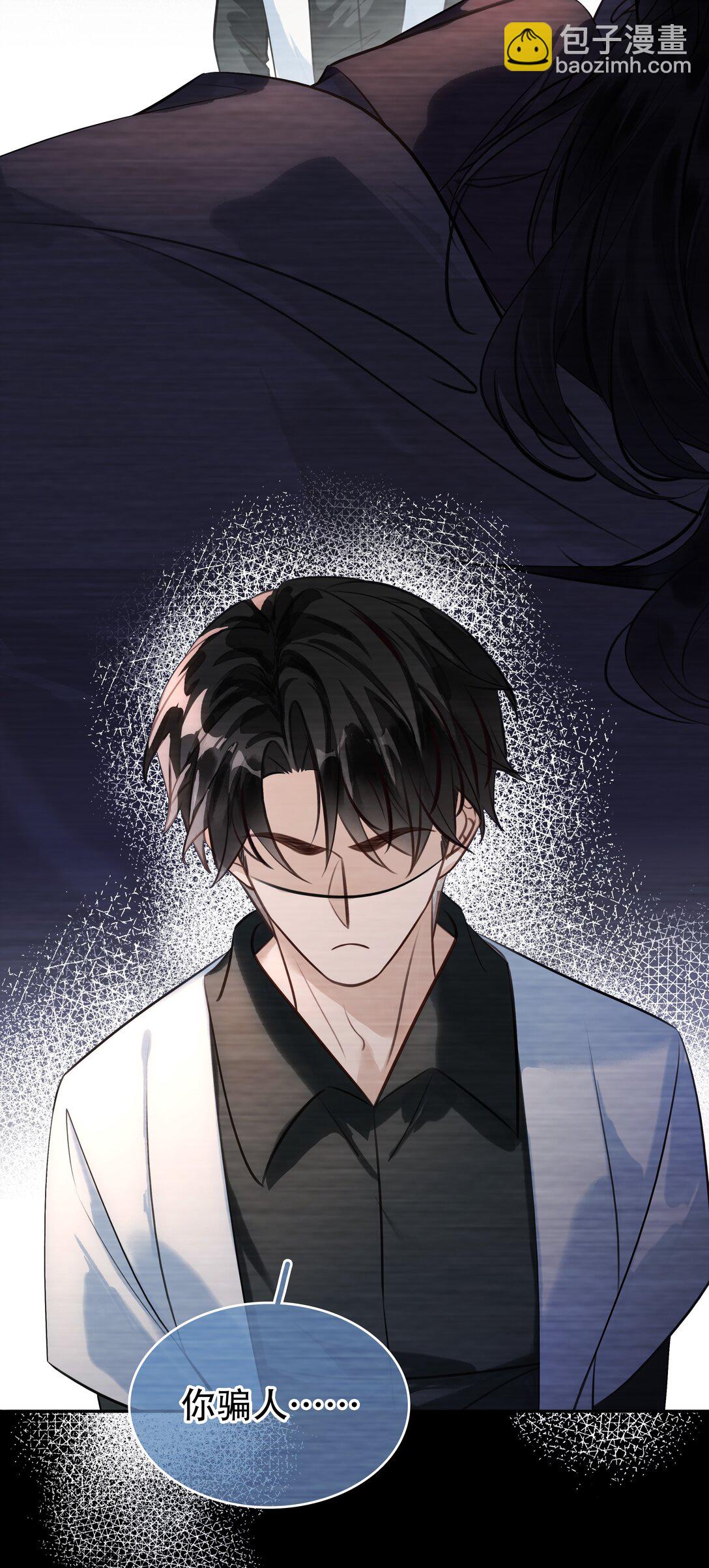 148 同居生活-第148话