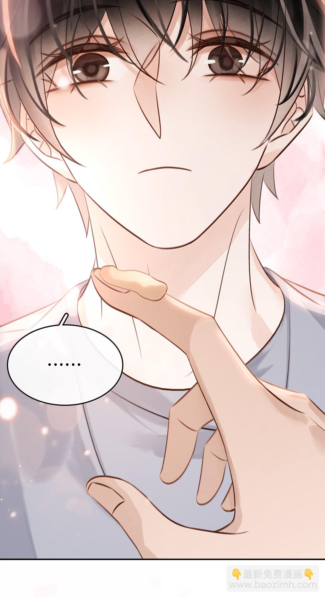 155 诱而不自知-第156话