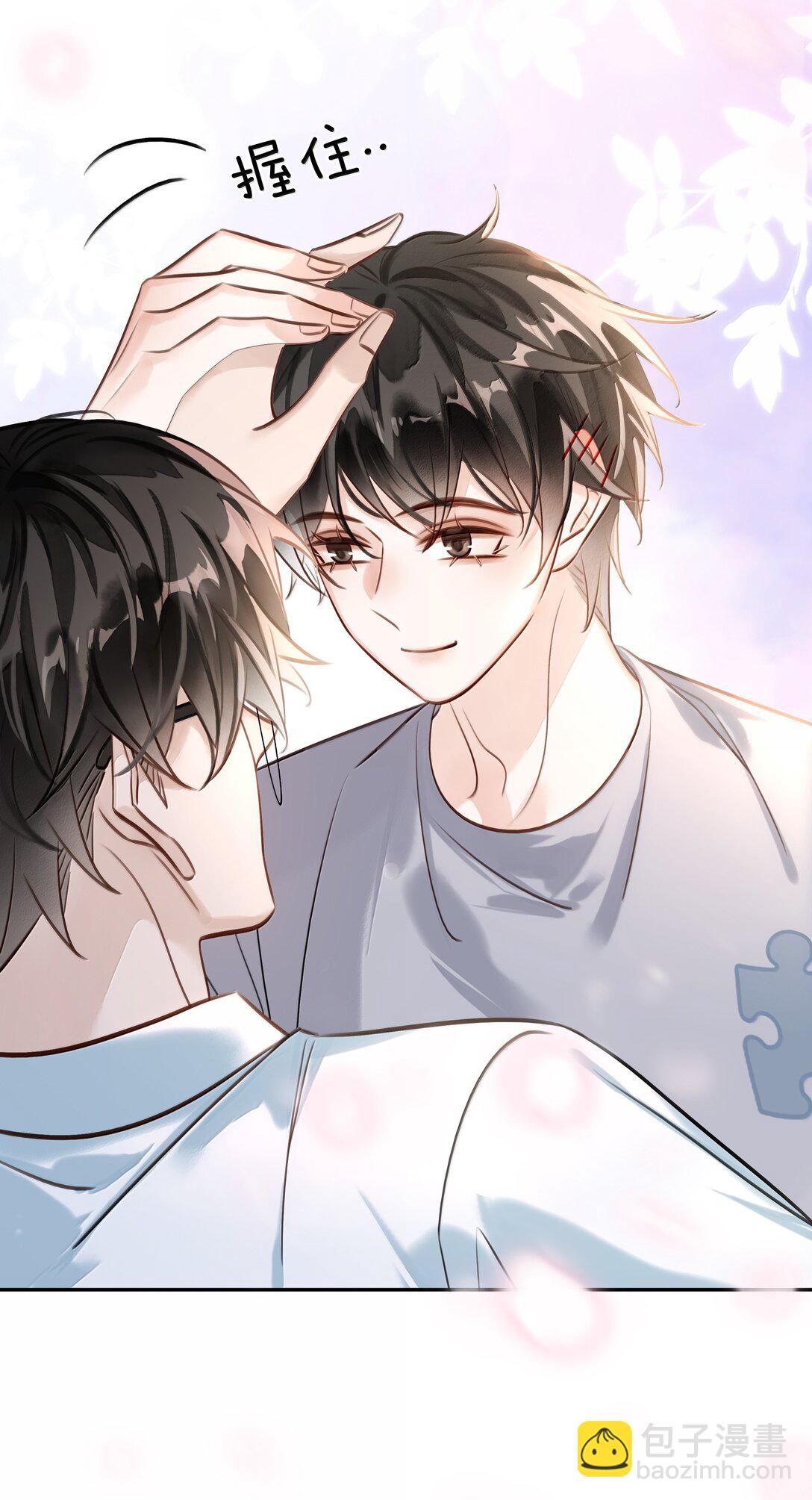 155 诱而不自知-第156话