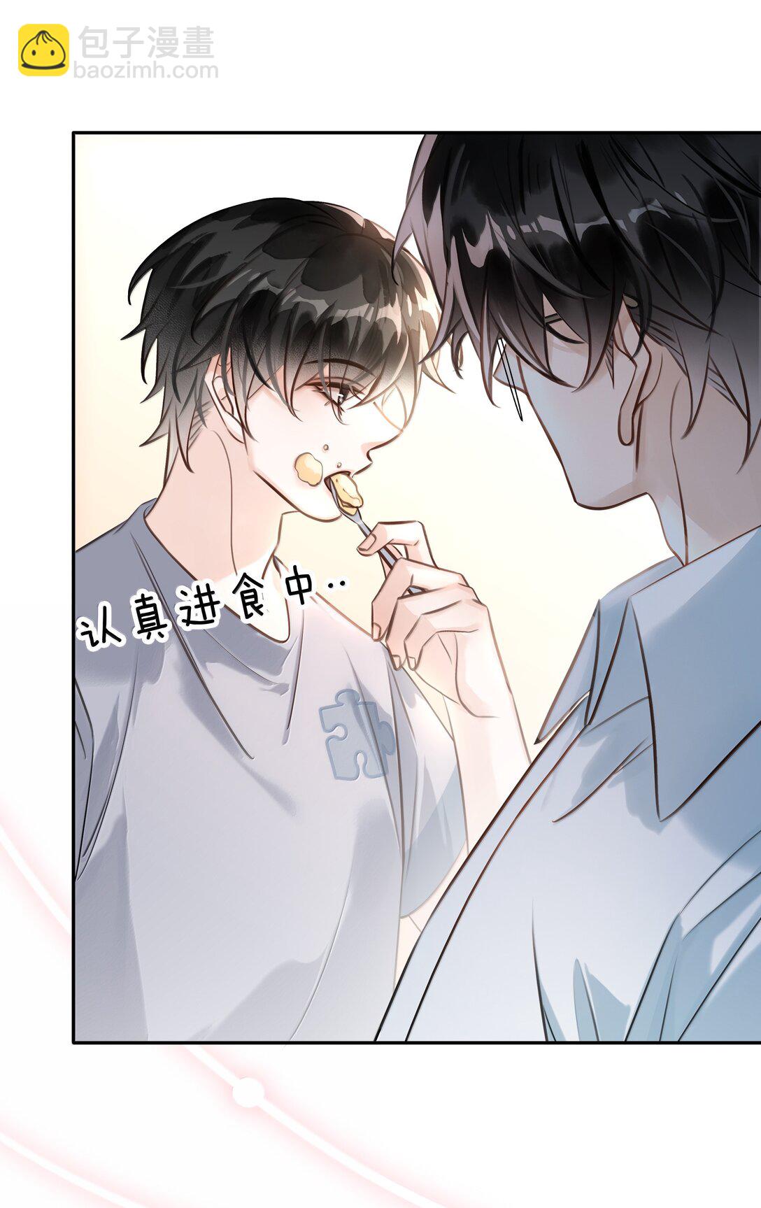 155 诱而不自知-第156话