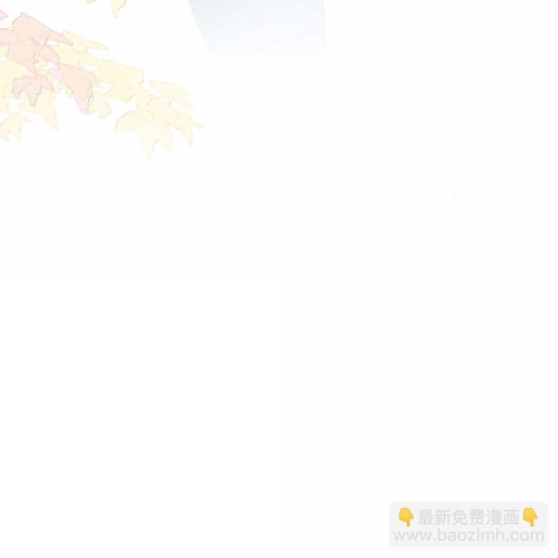 不做軟飯男 - 157 早點回來 - 1