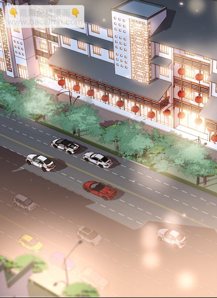 016 心疼你一次-第16话