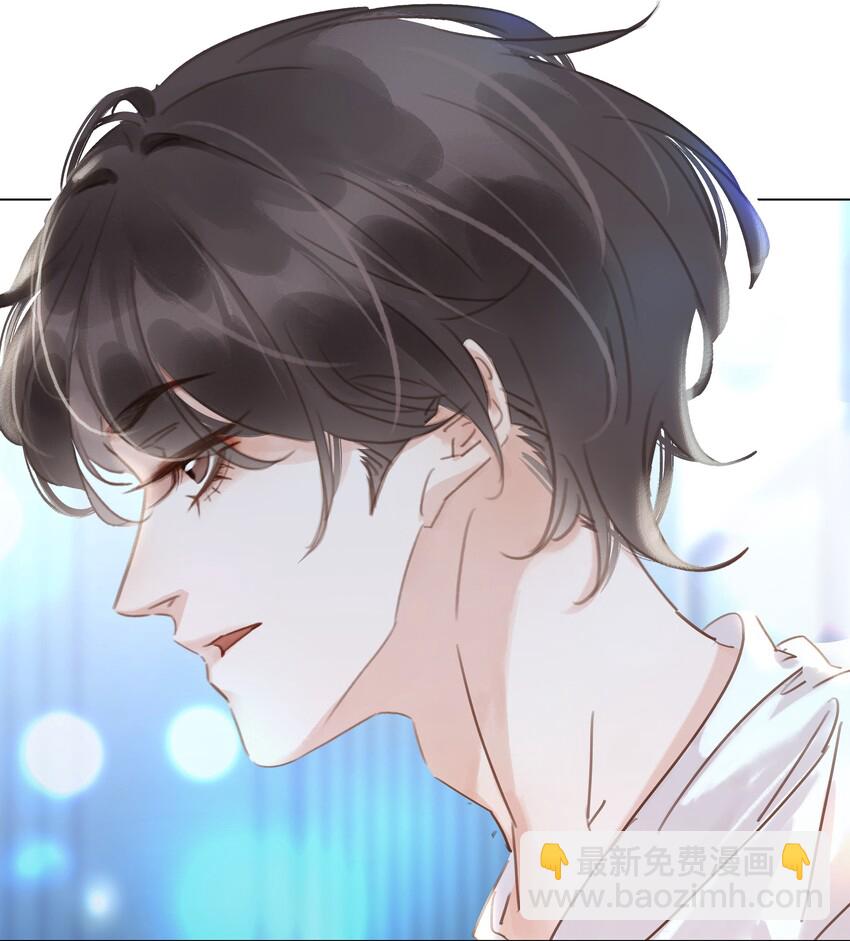 016 心疼你一次-第16话