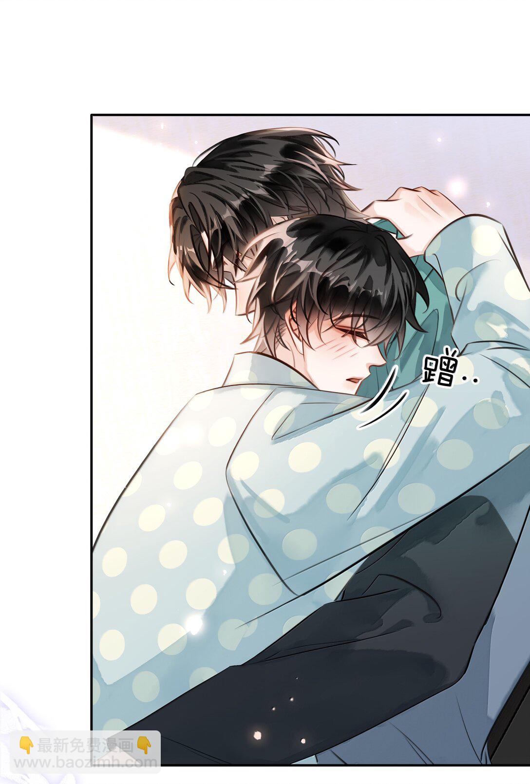 不做軟飯男 - 159 想吃了你(1/2) - 6