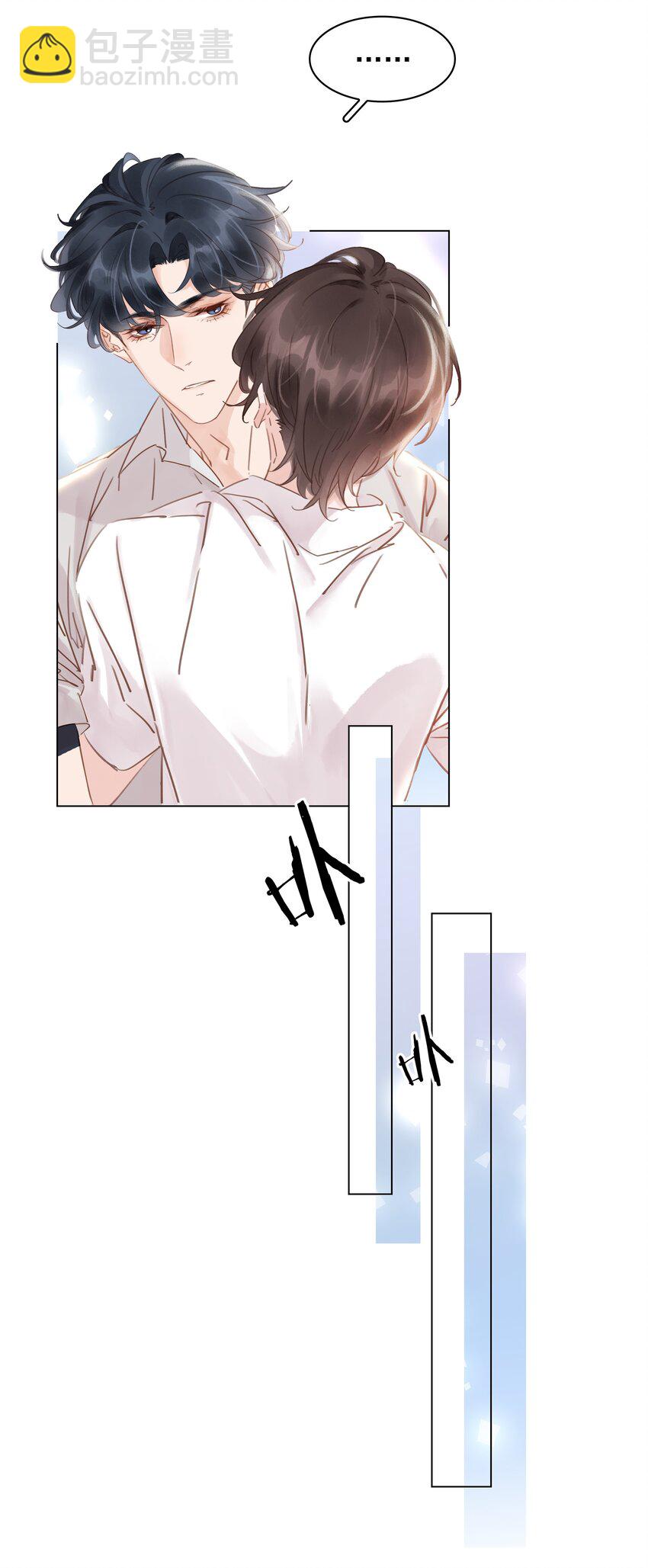 017 等你回来-第18话