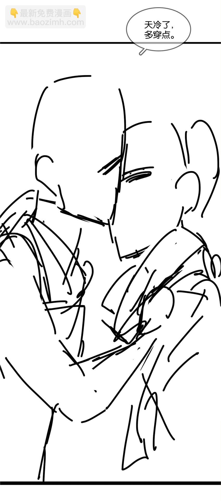 017 等你回来-第18话