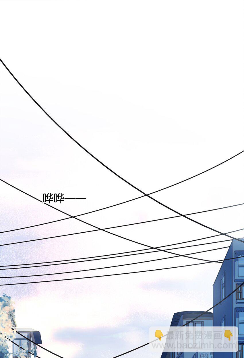 019 你是白眼狼-第20话