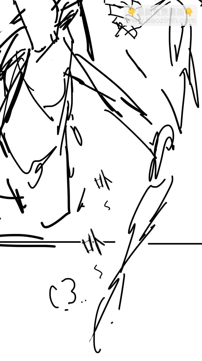 019 你是白眼狼-第20话