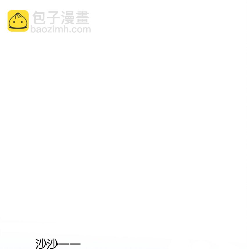 021 我来了，你高兴吗？-第22话