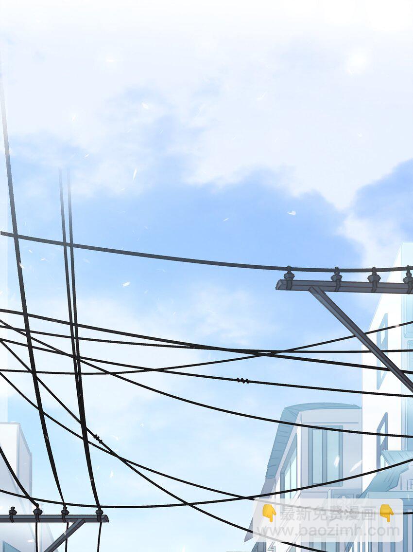 021 我来了，你高兴吗？-第22话