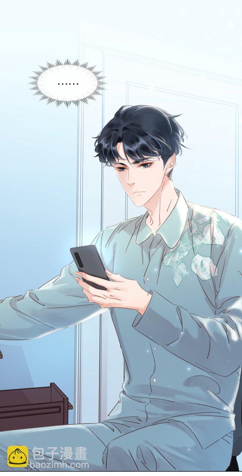 021 我来了，你高兴吗？-第22话