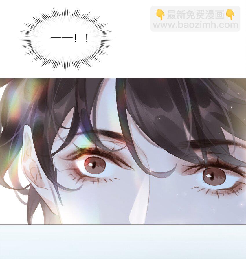 021 我来了，你高兴吗？-第22话