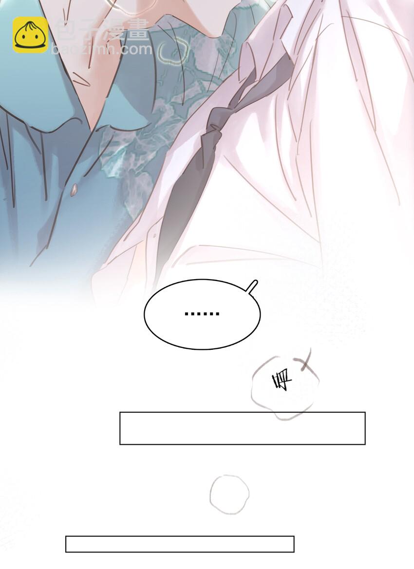 021 我来了，你高兴吗？-第22话