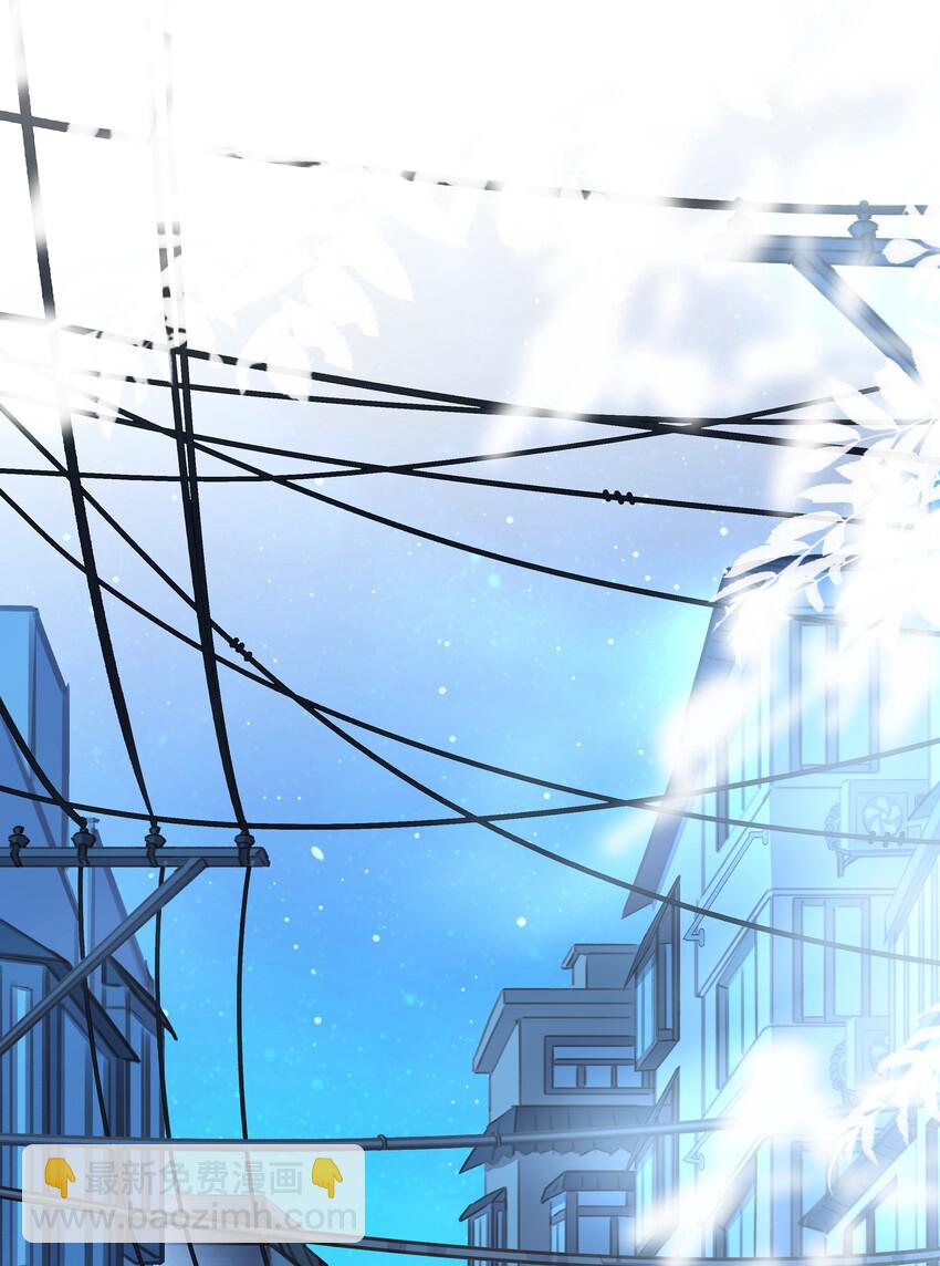 021 我来了，你高兴吗？-第22话