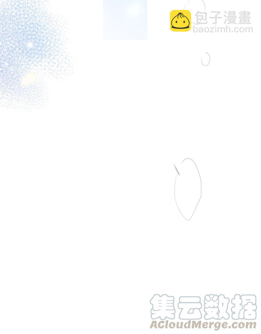 023 别怕，外面听不到-第24话