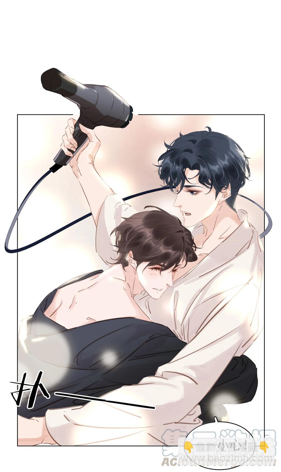 026 爱你无关金钱-第26话