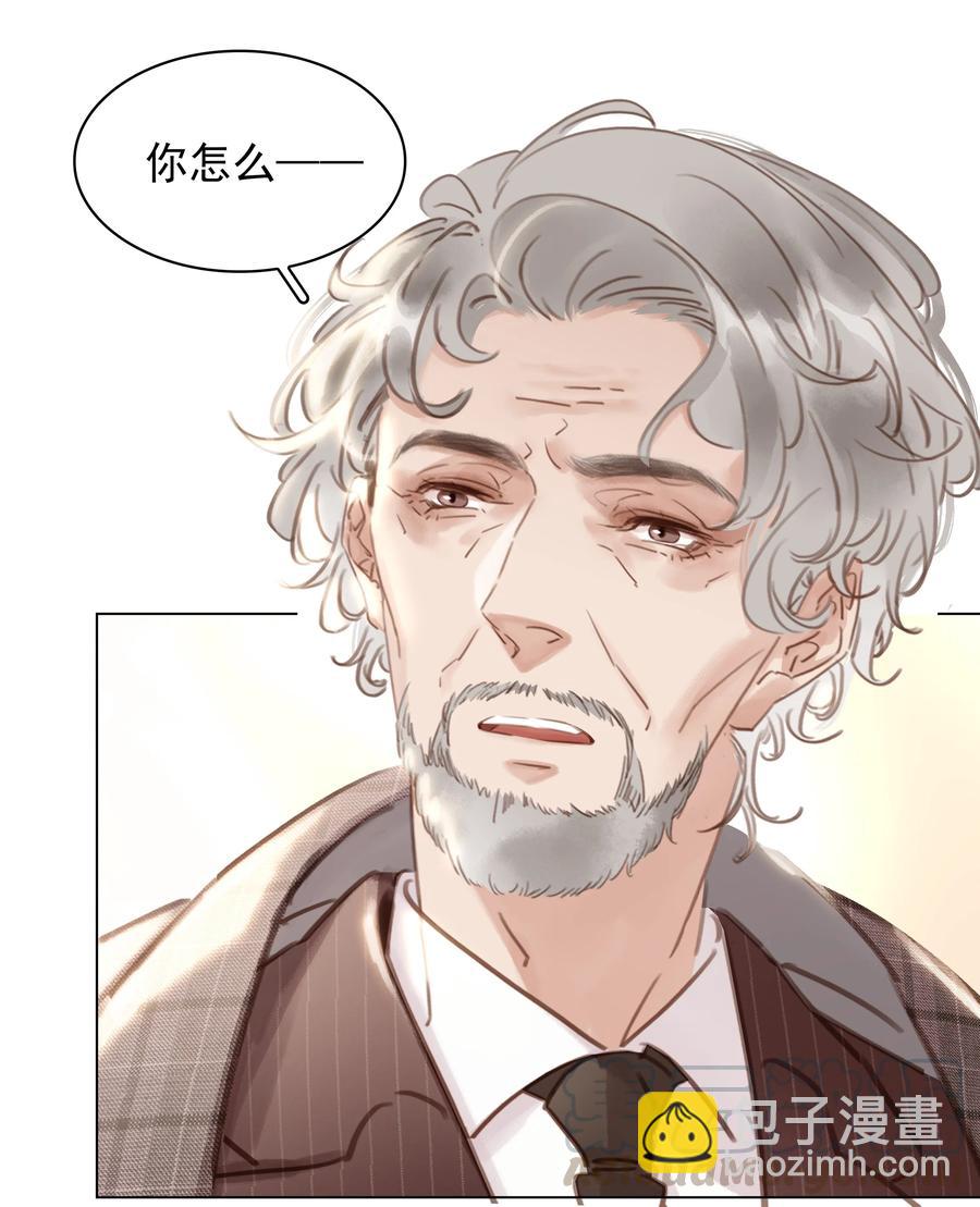 026 爱你无关金钱-第26话