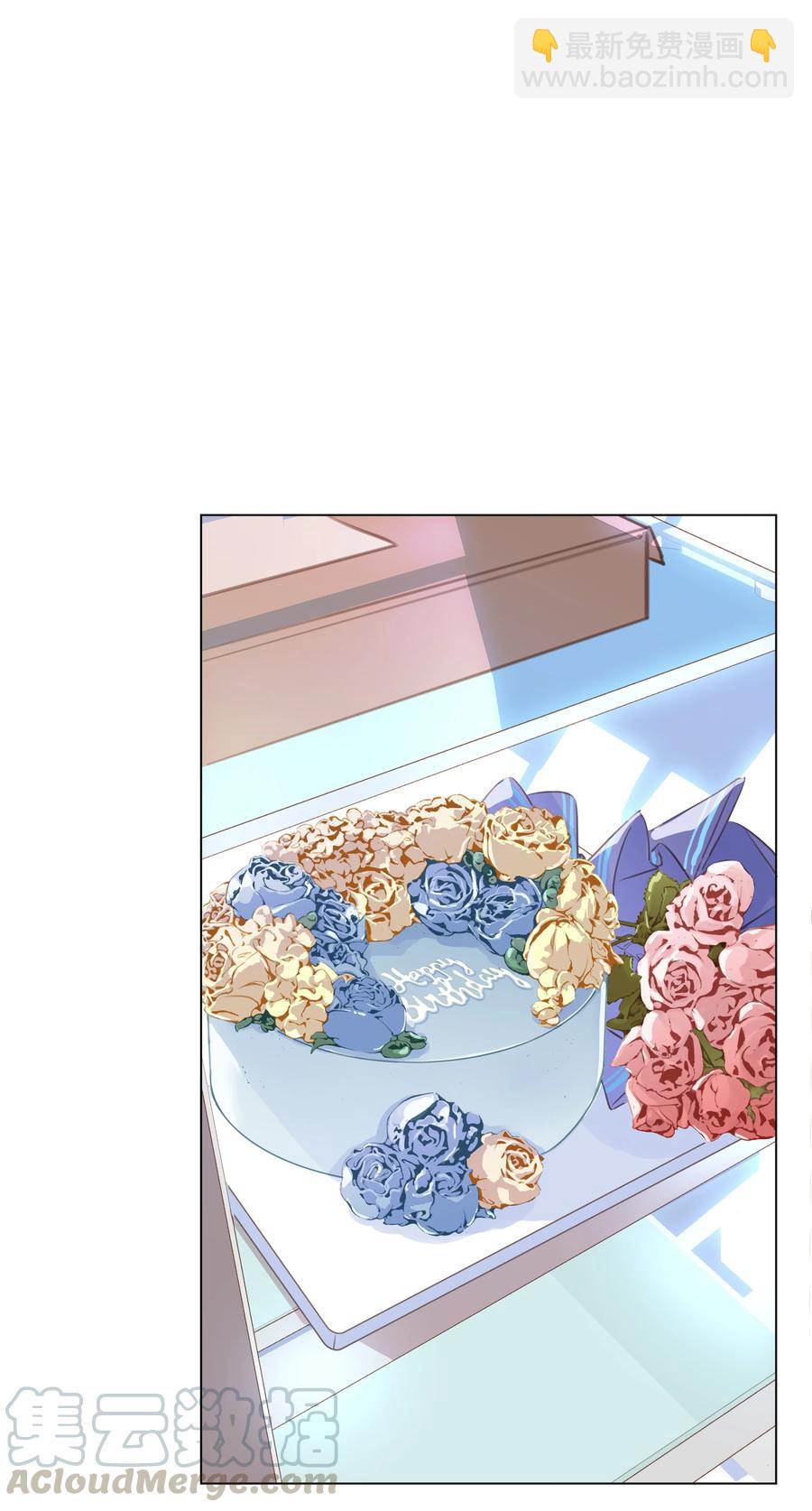 028 把你自己送给我-第28话