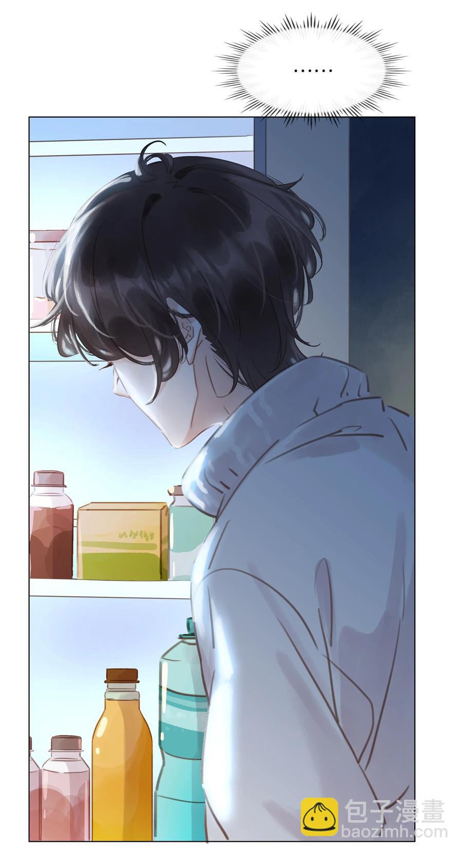 028 把你自己送给我-第28话