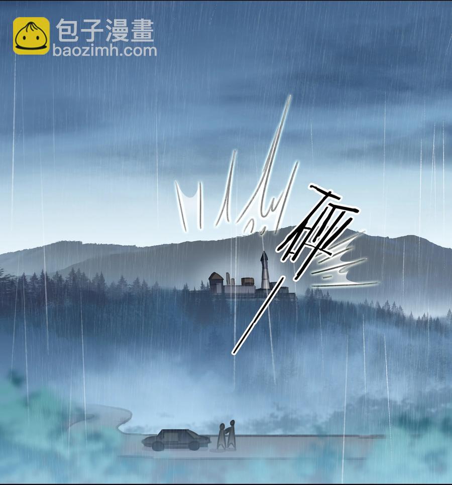 040 什么都给你(1/2)-第40话