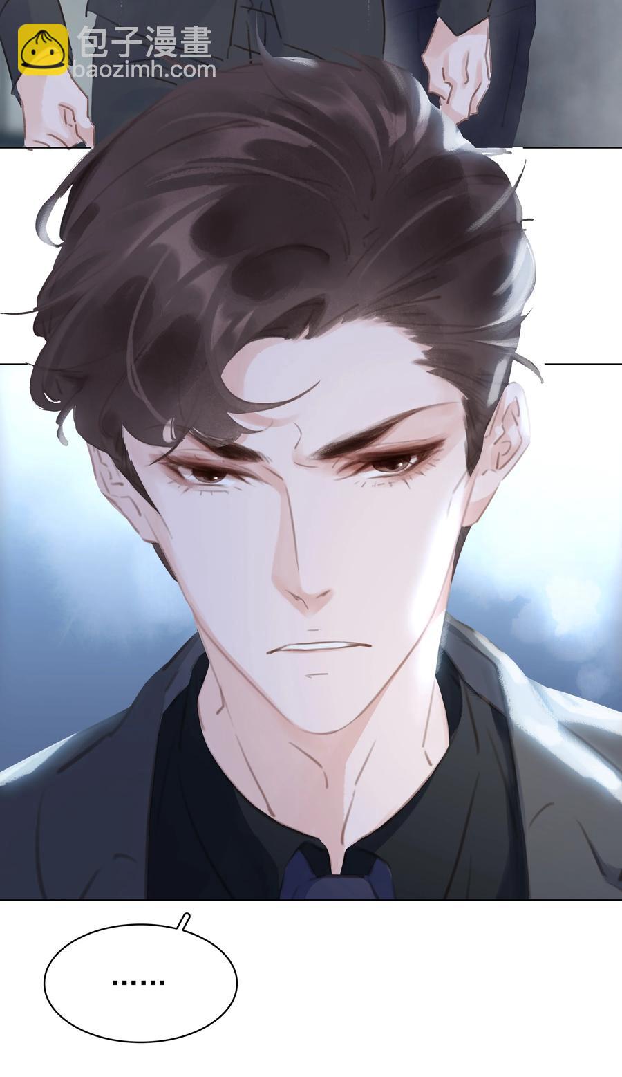 040 什么都给你(1/2)-第40话