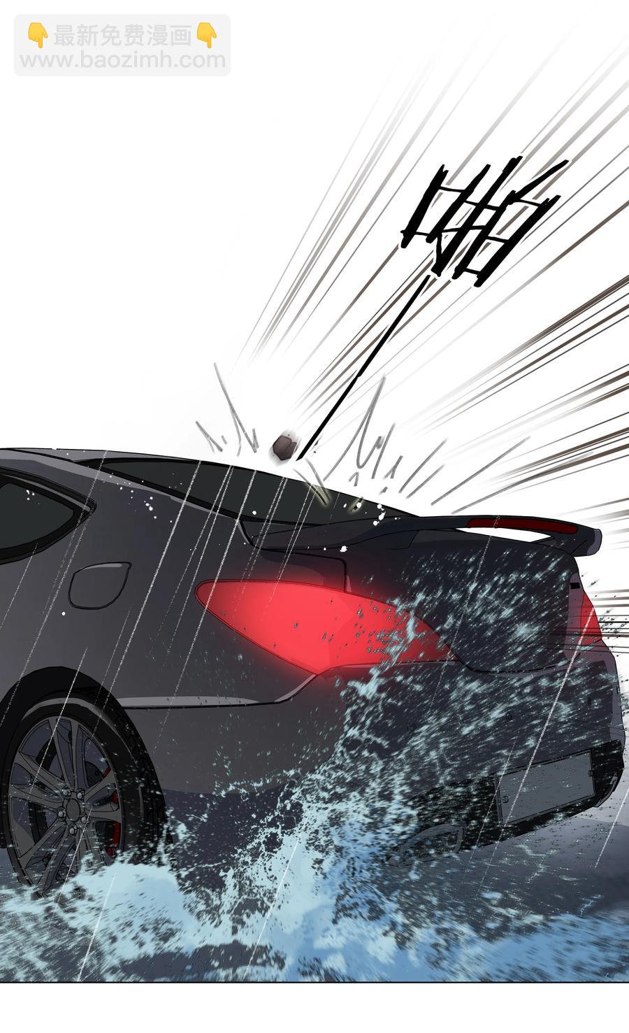 040 什么都给你(1/2)-第40话