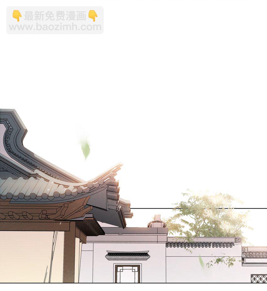 054 这就招架不住了吗~-第54话