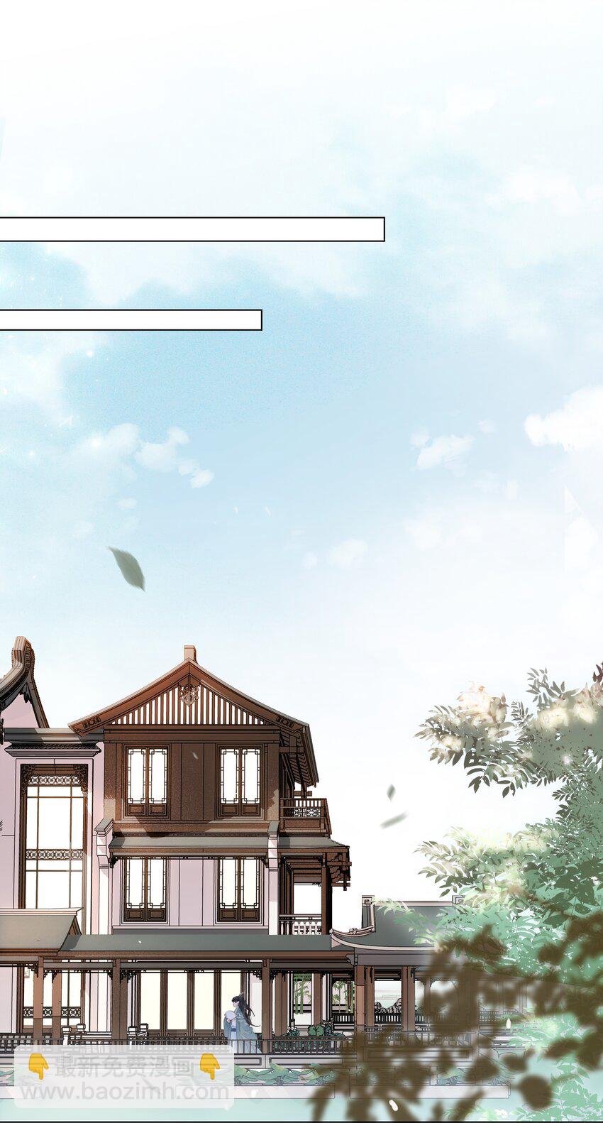 054 这就招架不住了吗~-第54话