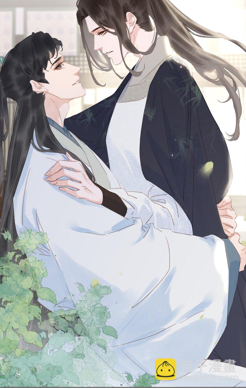 056 稀罕宝贝-第56话