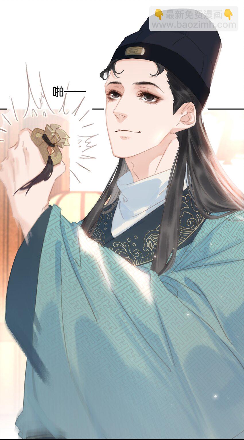 060 那人却在，灯火阑珊处(1/2)-第60话