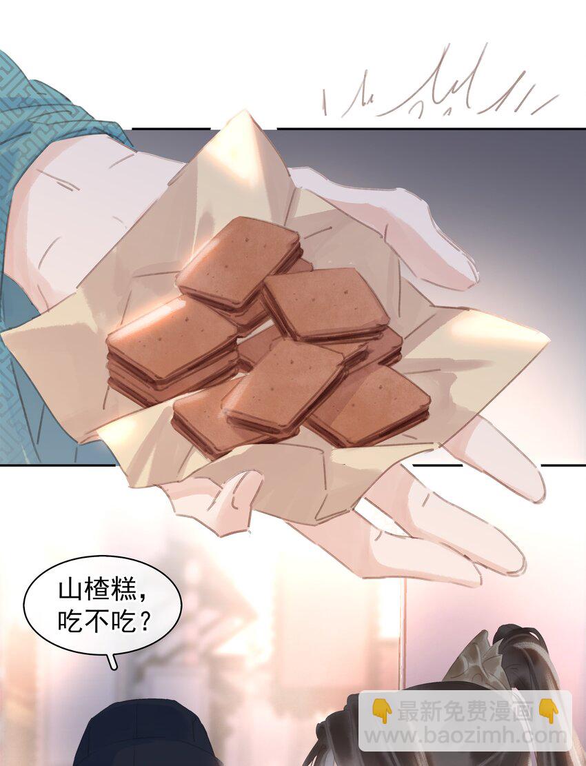 060 那人却在，灯火阑珊处(1/2)-第60话