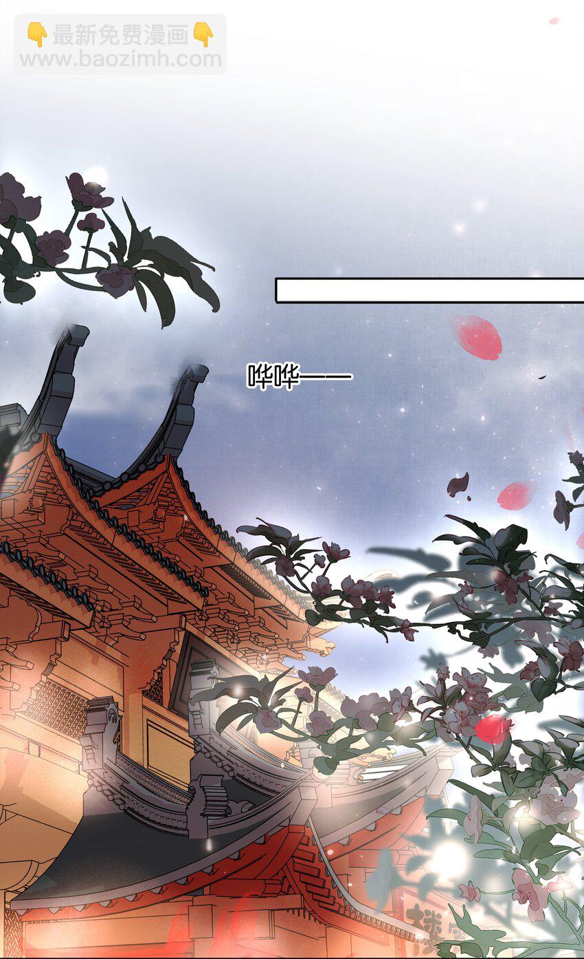 060 那人却在，灯火阑珊处(1/2)-第60话