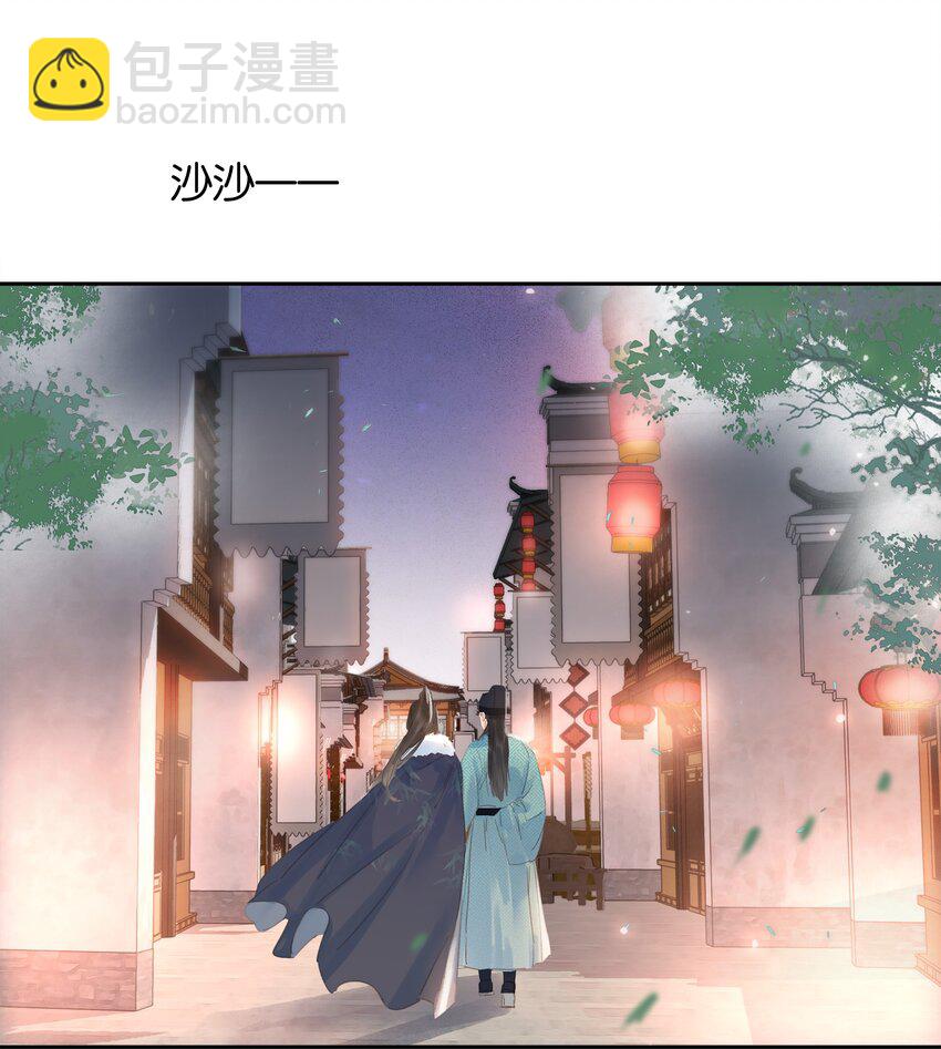 060 那人却在，灯火阑珊处(1/2)-第60话