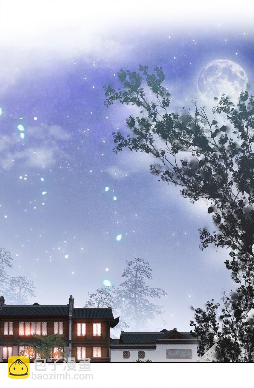 060 那人却在，灯火阑珊处(1/2)-第60话