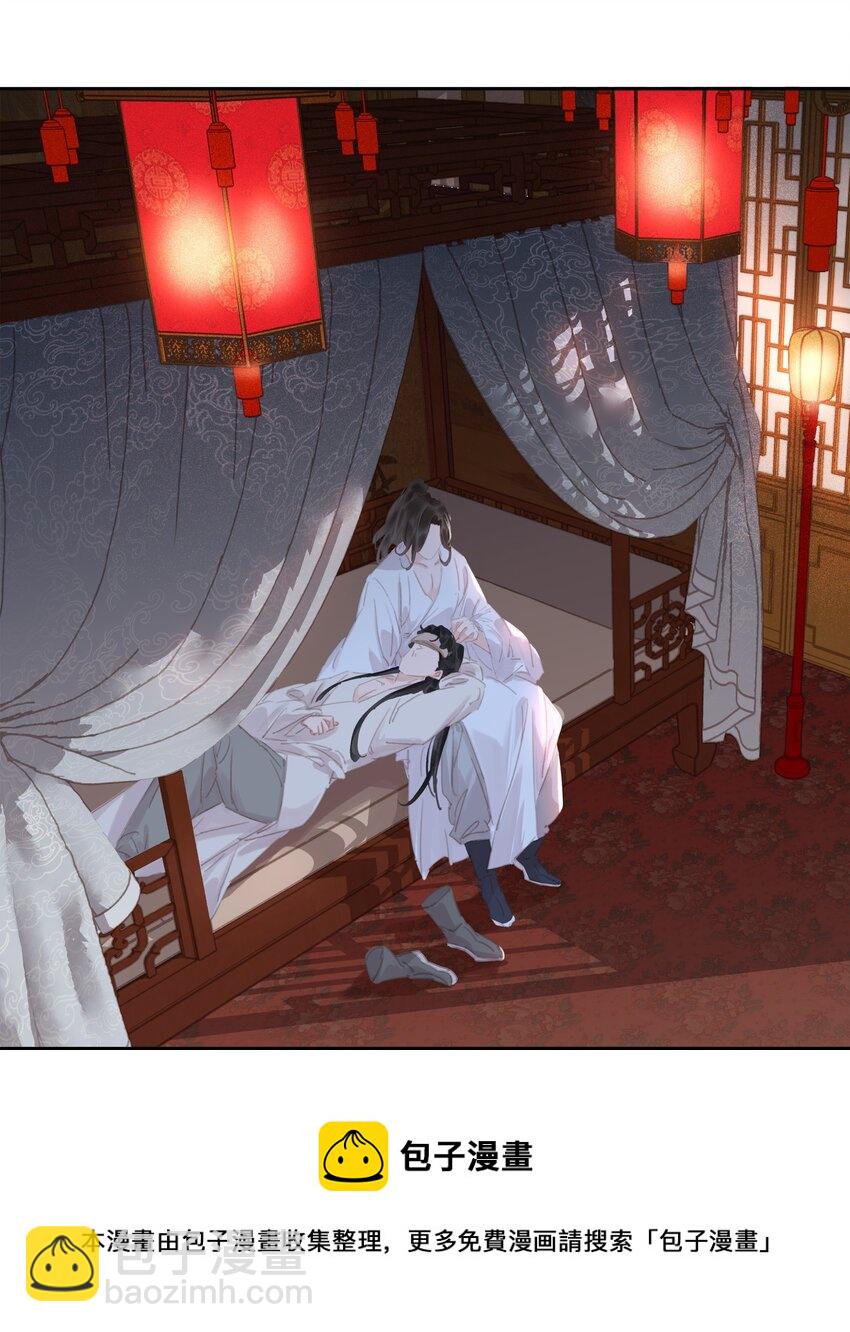 060 那人却在，灯火阑珊处(1/2)-第60话