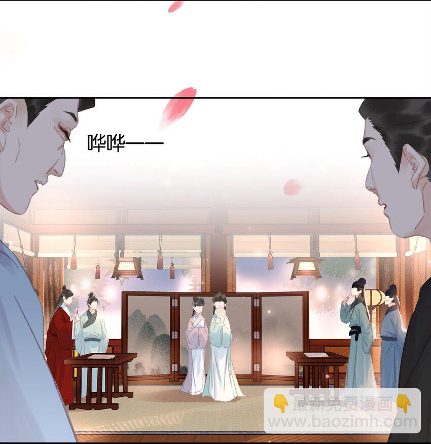 060 那人却在，灯火阑珊处(1/2)-第60话