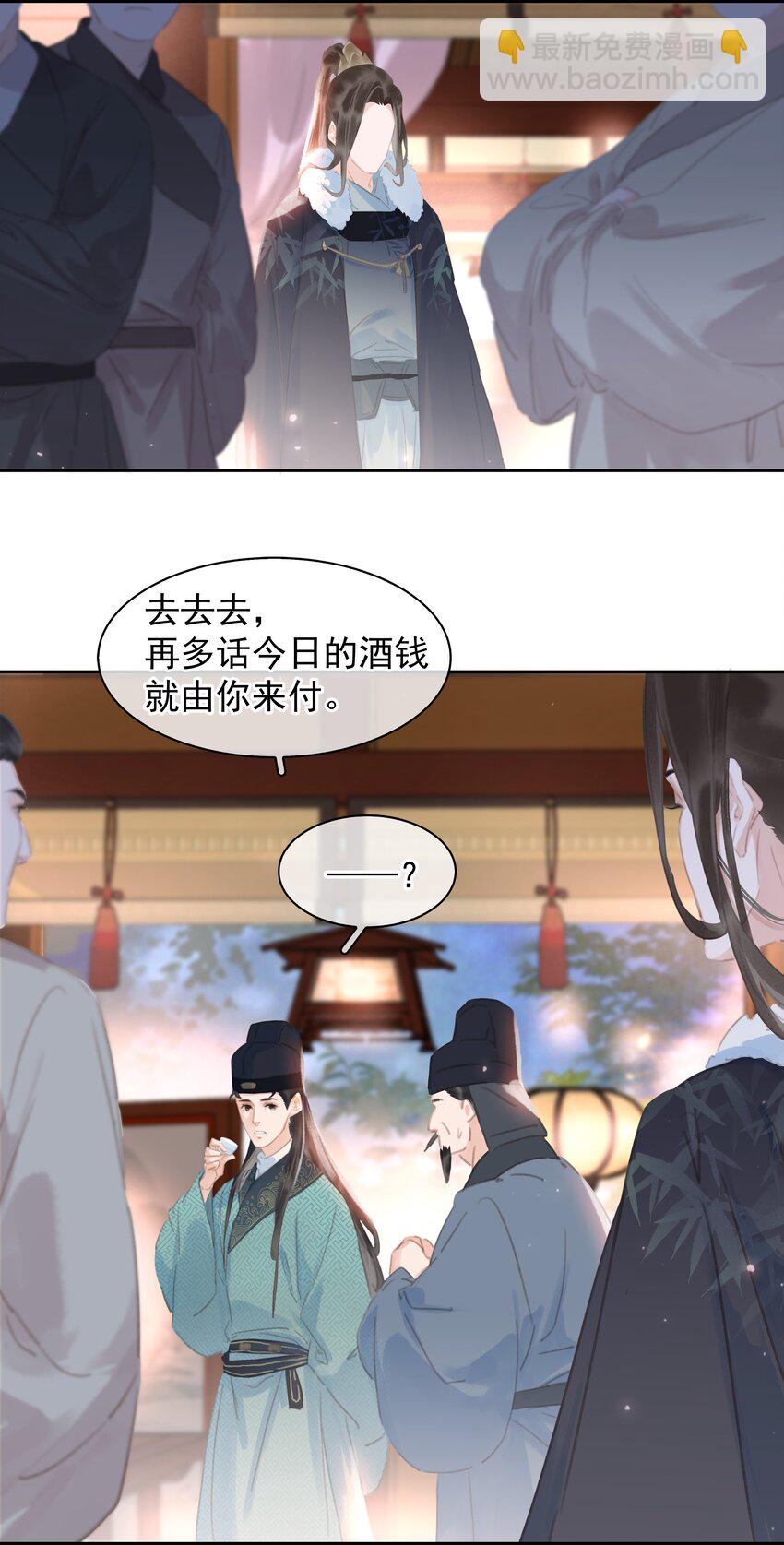 060 那人却在，灯火阑珊处(1/2)-第60话