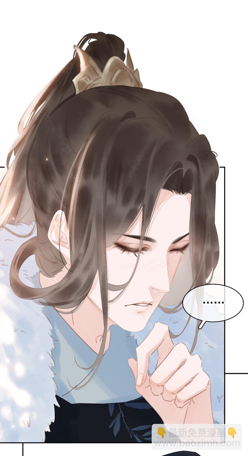 060 那人却在，灯火阑珊处(1/2)-第60话