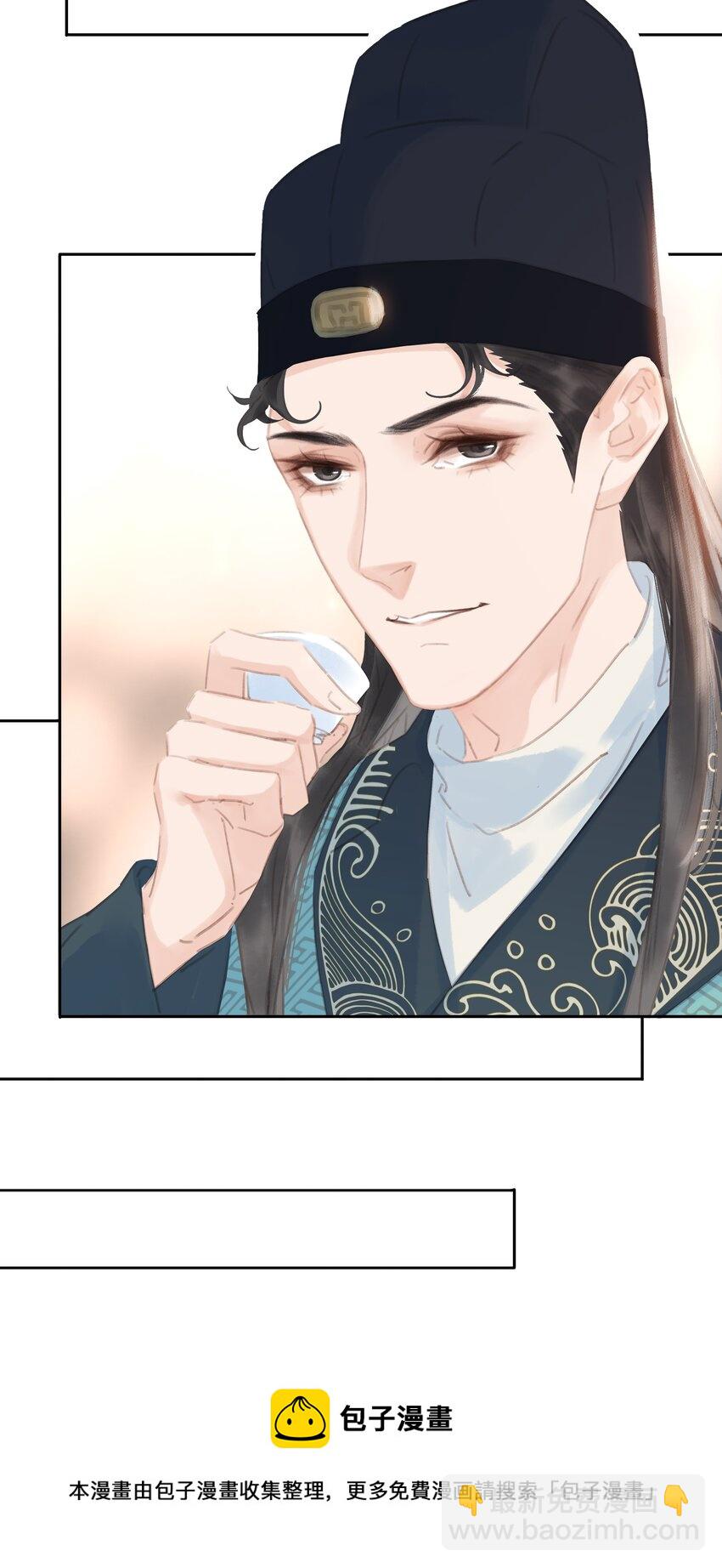 060 那人却在，灯火阑珊处(1/2)-第60话