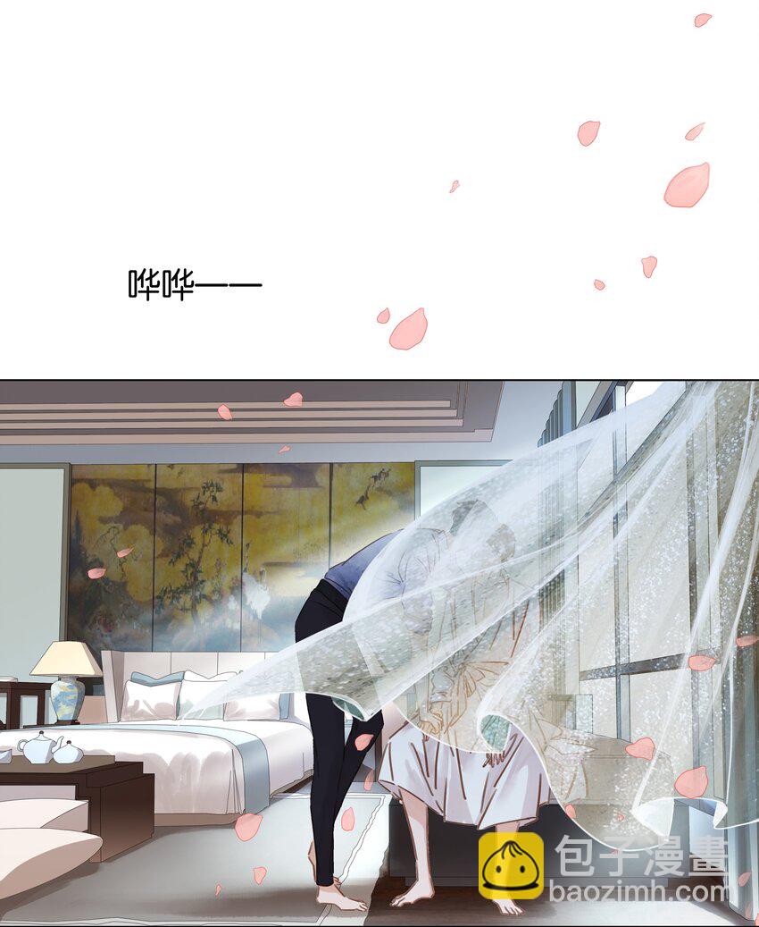 006 不关我事关谁事？-第6话