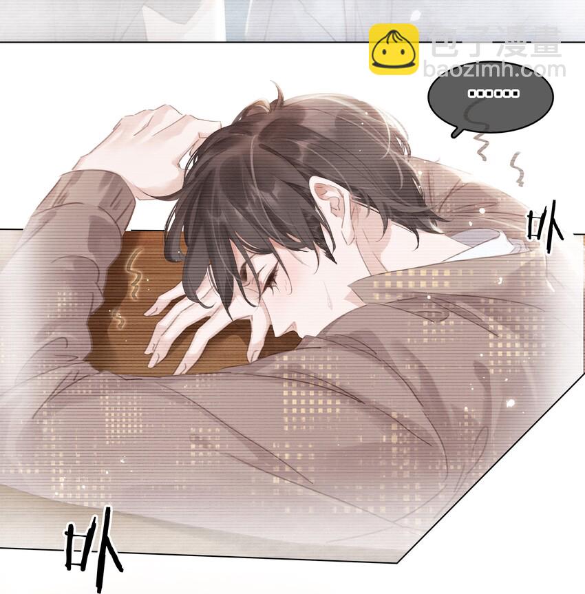 006 不关我事关谁事？-第6话