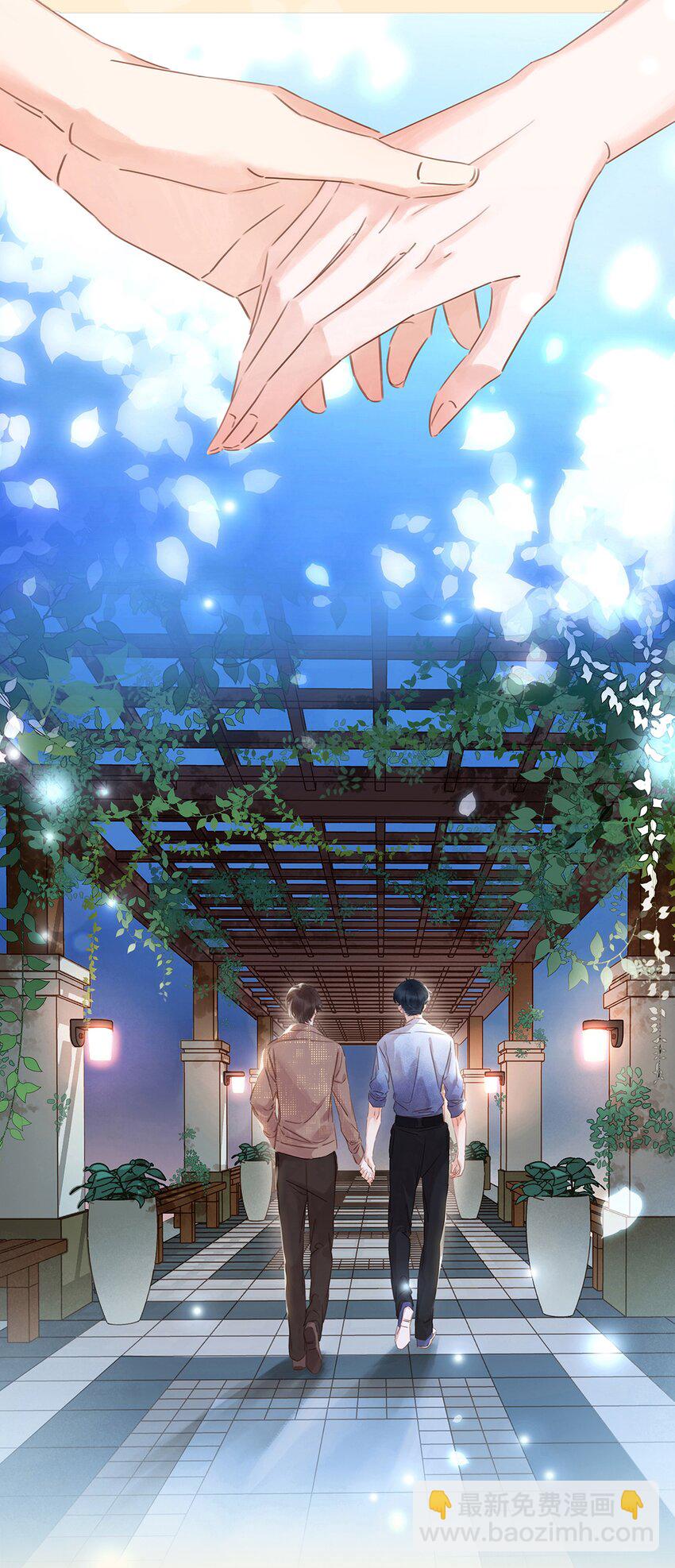 006 不关我事关谁事？-第6话