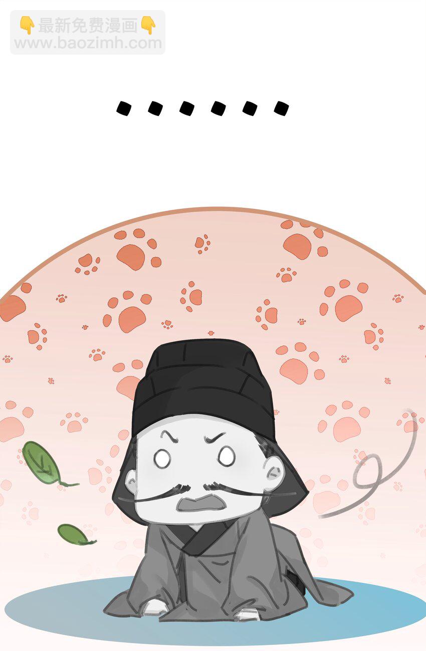 062 什么都给你(1/2)-第62话