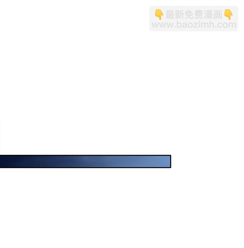 062 什么都给你(1/2)-第62话
