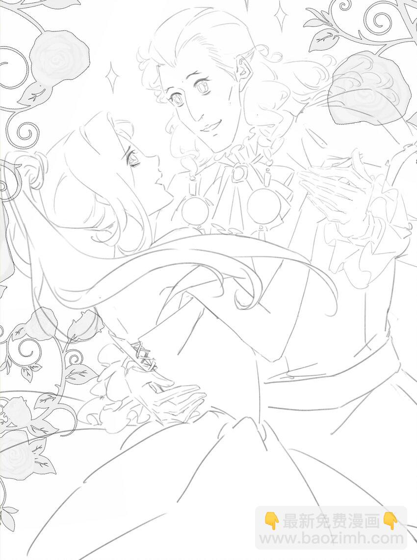 062 什么都给你(1/2)-第62话