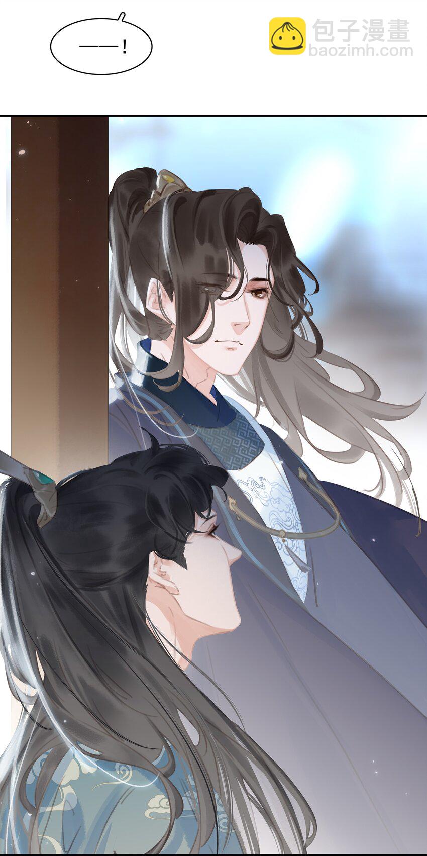 066 亡命鸳鸯-第66话